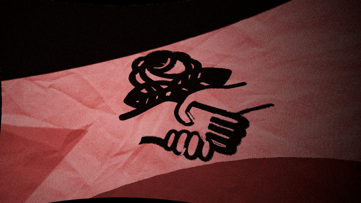 Palestinian flag with DSA logo overlaid, in a red hue