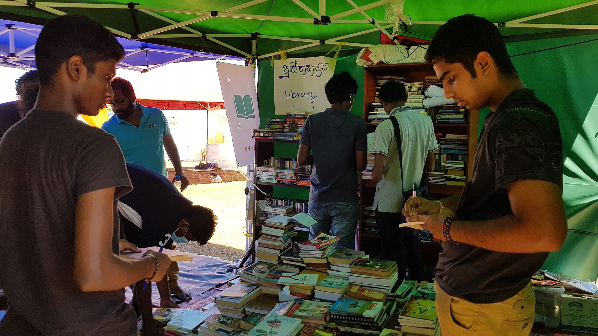 Volunteers at the GotaGoGama Library, Sri Lanka