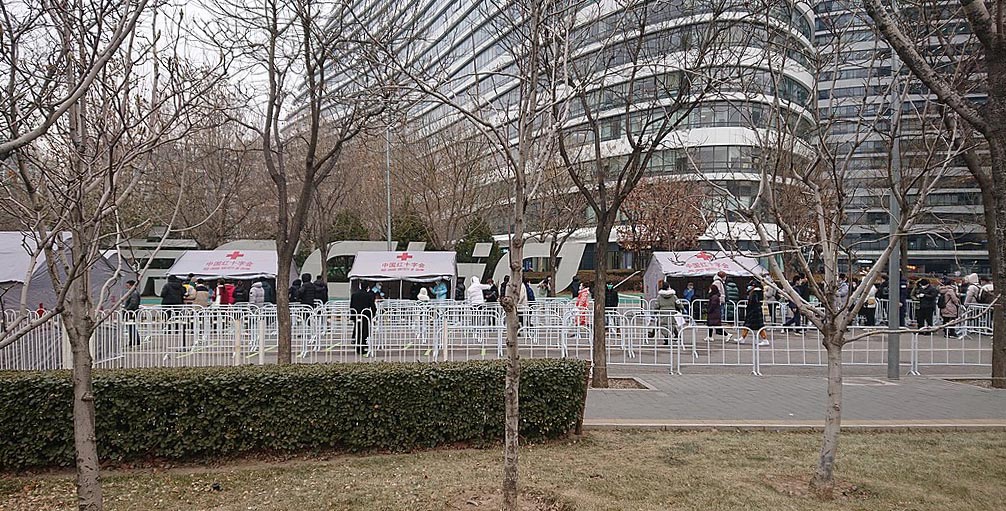 Image of an office building, the COVID testing site in Beijing, in winter